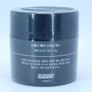 swagger Воск для волос Stunner Matte and Hard, 50 г, 1 шт.