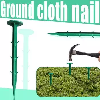 Сваи, скобы, прочные садовые сваи для фиксации сорняков 11 см One Size зелёный