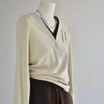 Swan Knit V-Neck Contrast Cardigan & Shirt