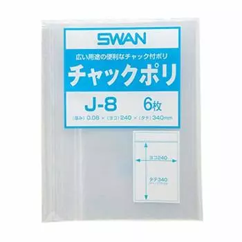 Swan Полиэтиленовый пакет Чак Поли 6 J-8 шт/62-0999-06