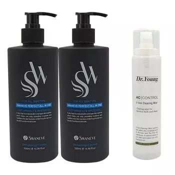 Swaneve All-in-One Skin Essence 500ml x 2 + Dr. Young U-Line Mist (140ml) x 1 provided