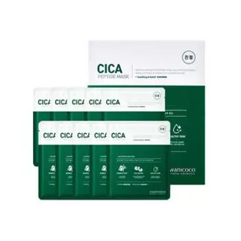 SWANICOCO Cica Пептидная маска 35 г * 10 шт.