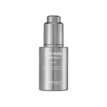SWANICOCO EGF 10PPM Pure ампула 30 мл