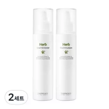 Swanicoco Herb Snail Basic Set Skin Toner + Emulsion, 2 sets