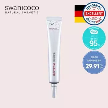 Крем для кожи вокруг глаз Swanicoco Swanicoco Peptide 20 мл [95 отзывов о продукте, 16 завершенных тестов] PEPTIDE EYE CREAM 20ml/20