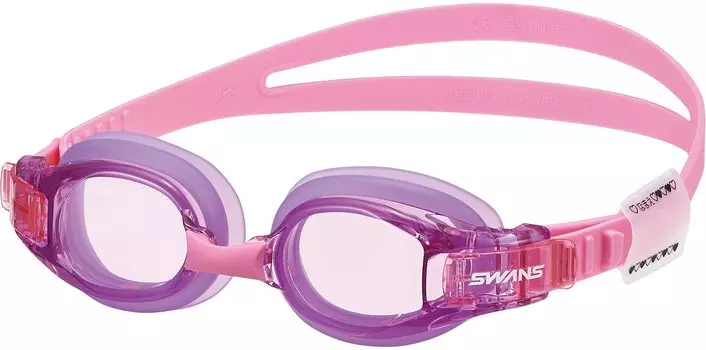 Swans LAV Lavender Swimming Made in for Children Ages SJ-8N Goggles, Japan, 3-8