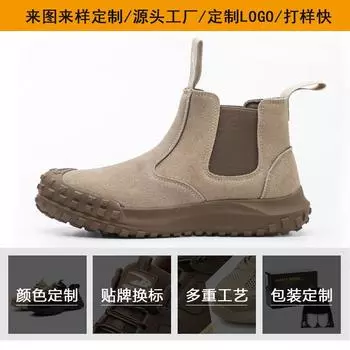 Сварка, рабочие, стальные baotou противоударные и противопрокольные защитные электрические, удобные и дышащие защитные ботинки 9992 Yellow; 38