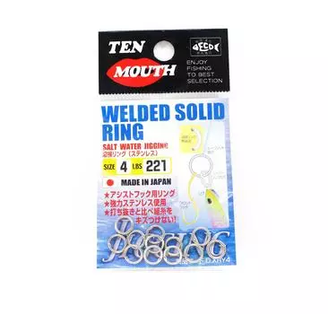 Сварное сплошное кольцо D.XRY с десятью горловинами Размер 4 (6984)