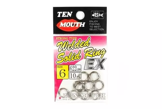 Сварное сплошное кольцо с десятью горловинами EX D.XRYEX Размер 6 (0851)