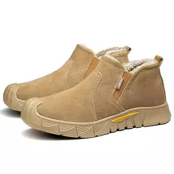 Сварные рабочие страховые туфли с чехлом мужские ковшовые противоударные и противопрокольные модные защитные туфли 37