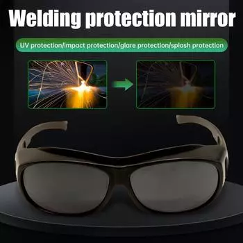 Сварочные очки Электросварочные инструменты Антилазерная УФ-сварка Аргонодуговая сварка Защитные очки Пылезащитные солнцезащитные очки