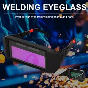 Сварочные очки с автоматическим затемнением на солнечной энергии, сварочные очки с креплением на голову, аргонодуговая сварка чёрный
