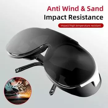 Сварочные очки сварщика Защитные очки для аргонодуговой сварки Безопасность Рабочее защитное оборудование Защита глаз серый