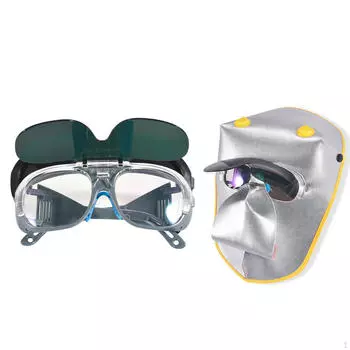 Сварочные очки, защитные очки, откидная защита. Удобная универсальная маска для глаз с защитой от царапин.
