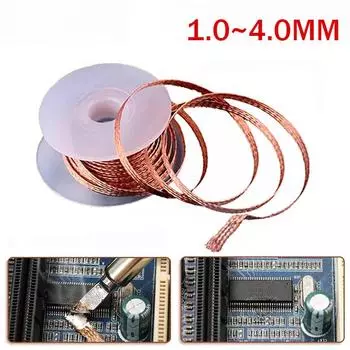 Сварочные провода длиной 1,0-4,0 мм, сетка для распайки, оплетка, медная сварочная точка, инструмент для удаления припоя, инструмент для ремонта проводов для пайки 1.0mmX1.5M 1PC