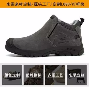 Сварочные рабочие страховые ботинки, обработанные мехом, стальные baotou электроизоляционные ботинки, противоударные, противоударные защитные сварочные ботинки Color: Grey; Size: 36