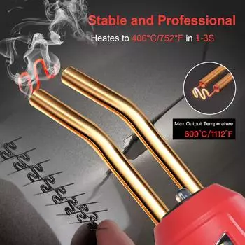 Сварочный аппарат для пластика 150 Вт, ручной аппарат для горячего степлирования 2 в 1, аппарат для горячего степлирования 800 шт., 10 шт. полипропиленовый пластик EU красный