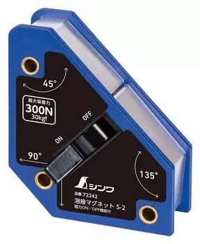 Сварочный магнит Shinwa Sokutei с магнитной функцией 72242 S-2 ВКЛ/ВЫКЛ