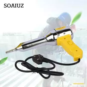 Сварочный пистолет для пластика, 700 Вт, инструмент для сварки горячим воздухом, 220–240 В, комплект регулируемых тепловых воздушных пистолетов, сварочный аппарат, сварочный аппарат для сварки пластика