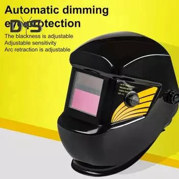 Сварочный шлем True Color Solar с автоматическим затемнением, большим экраном для просмотра, с регулируемым диапазоном затемнения Without Light