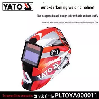 Сварочный шлем Yiertuo с функцией автоматического затемнения и защитным щитком на все лицо для аргонодуговой сварки Auto-darkening welding helmet YT-73921