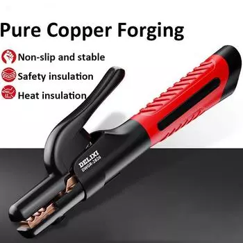 Сварочный зажим с защитой от ожогов, усиленные клещи для электросварки, сварочные принадлежности 300A