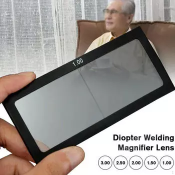 Сварщик линз Диоптрий 1,0-3,0 as described_1.0