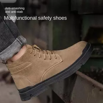 Сварщик с защитой от брызг и ожогов, натуральная воловья кожа, рабочая страховая обувь, защитная обувь со стальным мешком на голове, противоударная защитная обувь 38
