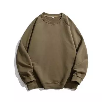 Sweater Men s New Spring and Autumn Tops Japanese Trendy Brand Boys Loose Coat S белый