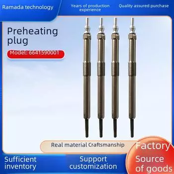 Свеча накаливания Ssangyong Actyon Xiangyu 6641590001 для восстановленных двигателей - упаковка из 10 шт. null