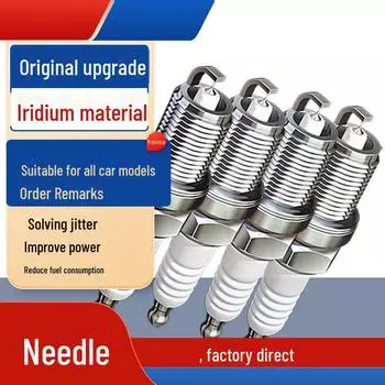 Свеча зажигания Dongfeng Baojun Iridium Engine B12 Высокая эффективность IDCPR7E, MT/Manual gear