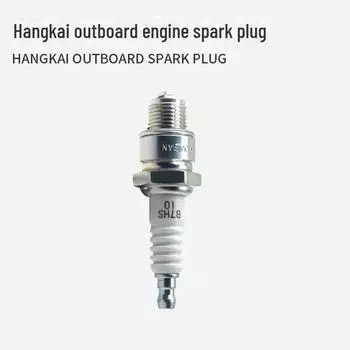 Свечи зажигания для подвесных двигателей: Двухтактный и четырехтактный Two-stroke 18 horsepower