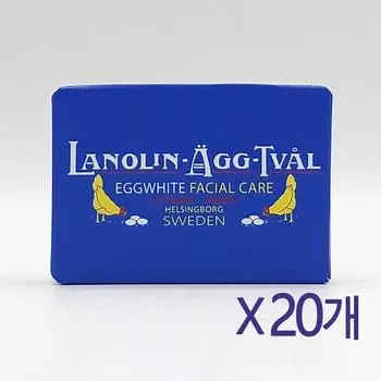 Swedish Egg Pack Original Oily Cleansing Soap 15gx20 Travel Soap, 15g, 20 Count