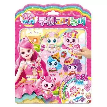 Sweet and Sour Catch Tiniping Сезон 4 Координационная игра с подушками, популярный персонаж в Корее