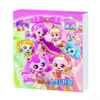 Sweet and Sour Catch Tiniping Сезон 4 Мини-книга с наклейками Sweetie, популярный персонаж в Корее