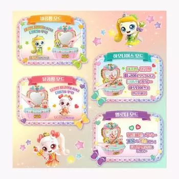 Sweet and Sour Catch Tiniping Sour Comping Sweet Ping Magic Mirror Туалетный столик Tiniping 4 сезон Игрушка, популярные корейские персонажи