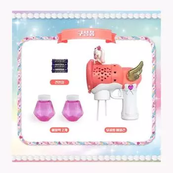 Sweet and Sour Catch Tiniping Spinning Auto Sweet Ping Bubble Gun Tiniping Season 4 Игрушка для мыльных пузырей, популярные корейские персонажи