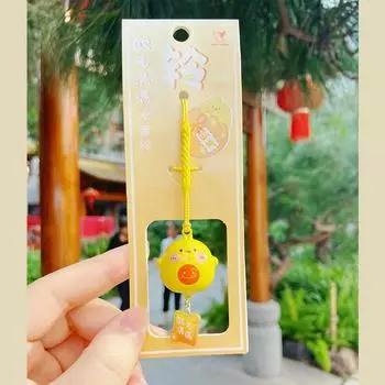 Sweet Animal Cartoon Water Sound Bell Keychain Colorful Bag Charm For All Occasions Lucky Chick
