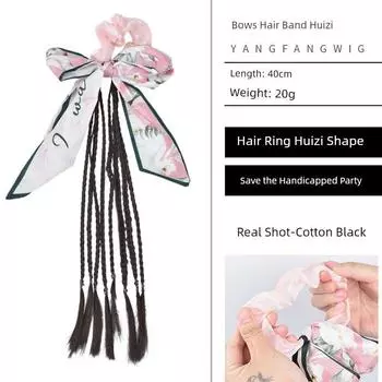 Sweet Bowknot Hair Ring Braid One Female 2025 New Arrival Kids Ribbon Ponytail Large Intestine Hair Ring Wig Hair Accessories Bows hairband braid [brown and black]]