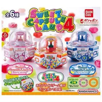 SWEET CAPSULE LAND 4 Все 6 типов набор Полный Комп Gacha Gacha Capsule Игрушка