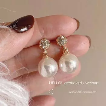 Sweet Cool Gentle Imitation Pearl Earrings Women s Fashion Elegant Graceful Earrings Online Red Sun Often Artsy Easiest for Match Earrings Fashion Gold