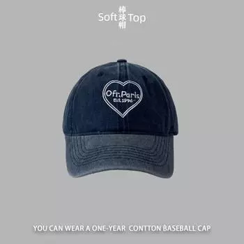 Sweet Ins Pink Heart Peaked Cap Female Spring and Summer New Arrival Washed Distressed Curved Brim Casual Soft Top Baseball Cap Navy Adjustable