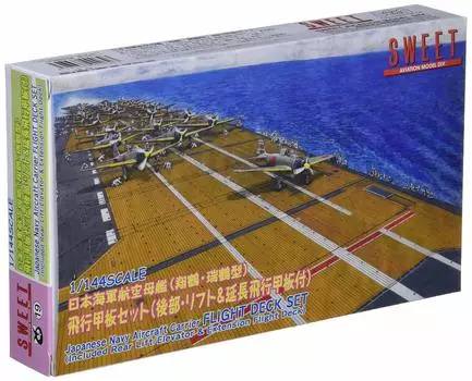 Sweet Japanese Navy Aircraft Deck Set Plastic Model Kit 14119 1/144 Carrier/Flight