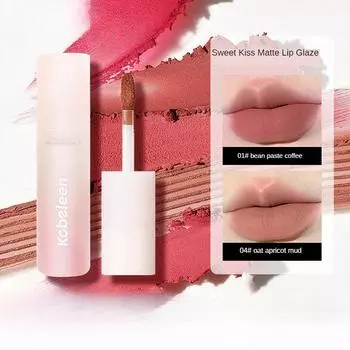 Sweet Kiss Молочная глазурь для губ Бархатная матовая помада для губ Грязевая белая помада Натуральный телесный цвет