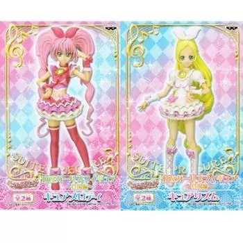 Sweet PreCure DX Girls Figure Cure Melody Cure Rhythm All 2 Types Set Figure Banpresto Prize ~Appearance~ &