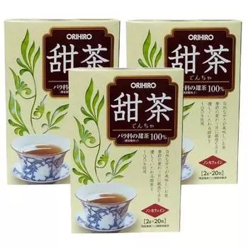 Sweet tea box [3 set]