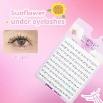 Sweet Under Eyelashes Extension Personal EyeLash Professional Makeup Индивидуальное наращивание пучков Fake Lashes Накладные ресницы UNEDER EYELASH