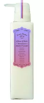 Sweets Soaper Bonne Plants Series Treatment Red Shiso Lavender 300ml &