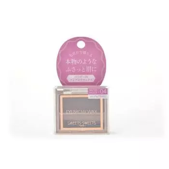 SWEETS SWEETS Воск для бровей Sweets 04 Фиолетово-коричневый [Для густых бровей, которые выглядят как настоящие!]