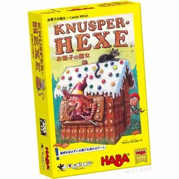 Sweets Witch Sugorokuya Настольная игра Переиздание Японская Английская Немецкая Версия